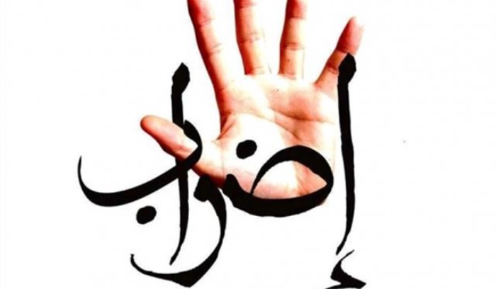 إضراب في مخيمات الشمال غدًا