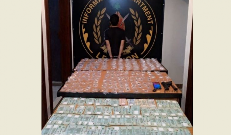 مروج مخدرات بقضبة قوى الأمن... وهذا ما تمّ ضبطه