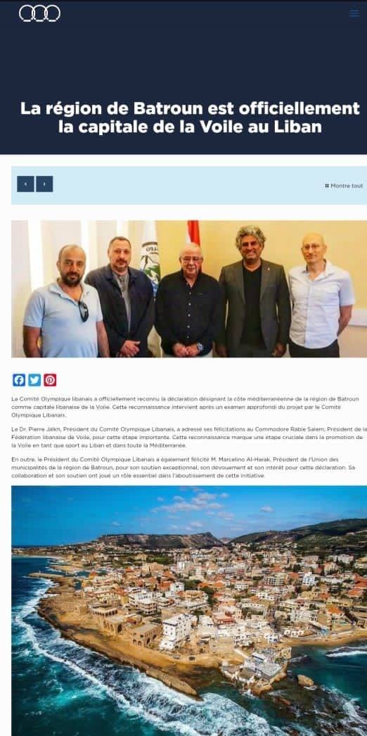 البترون عاصمة الشراع في لبنان