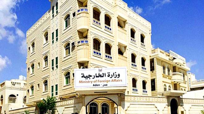 الخارجية اليمنية: يمكن للسفن استكمال نشاطها في البحر الأحمر