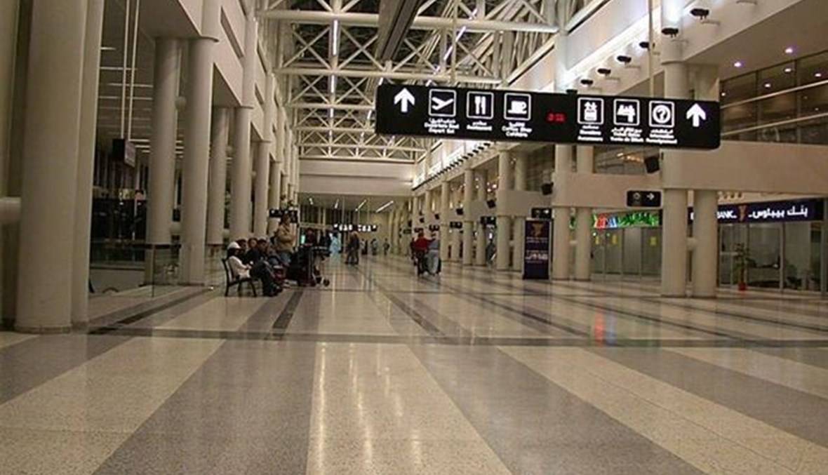 إحباط محاولة تهريب كمية من حشيشة الكيف الى اسطنبول