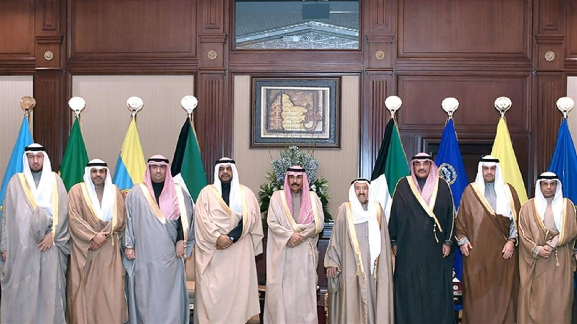 حكومة جديدة في الكويت