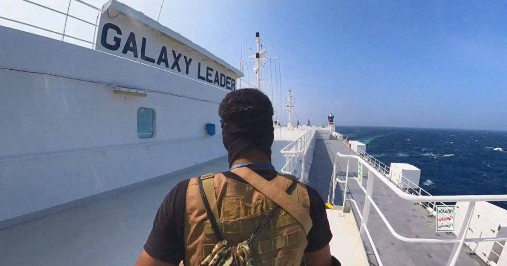 الصين أكبر المستفيدين من ردع الحوثيين