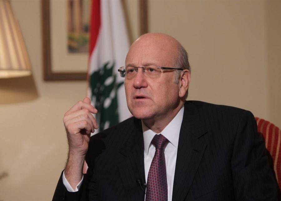 ميقاتي: خيارنا دبلوماسي ونريد استقرارا دائما على الحدود مع "إسرائيل"
