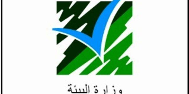وزارة البيئة: مشروع وطني لحماية “فقمة الراهب”