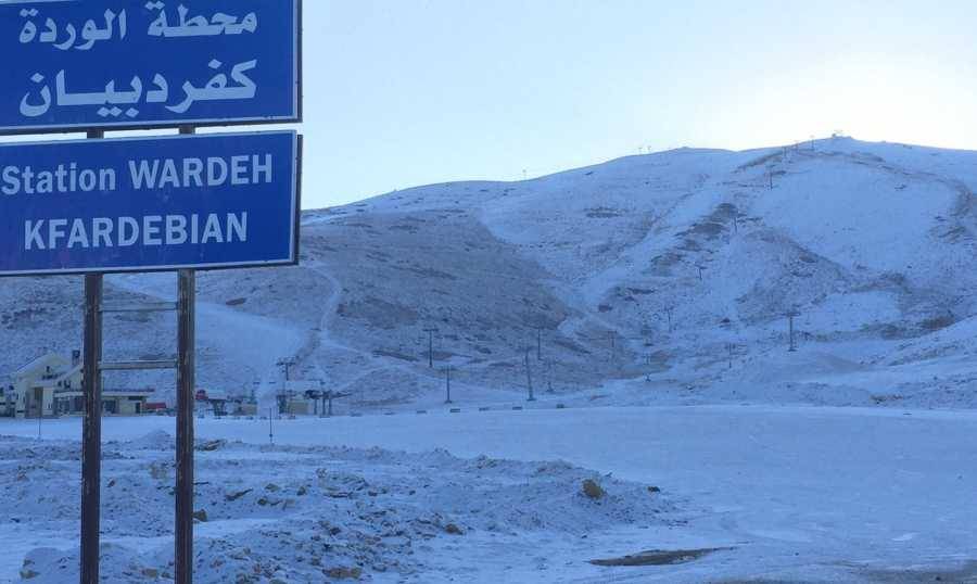 بلدية كفردبيان تأسف لتضخيم إشكال حصل أمام منتجع المزار للتزلج: غايته ضرب الموسم