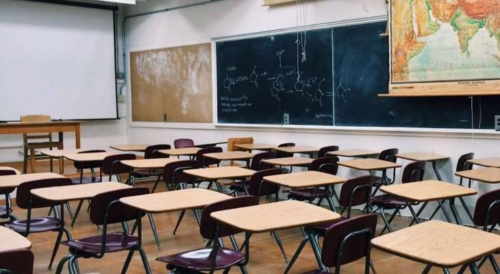 لا إضراب في المدارس الخاصة