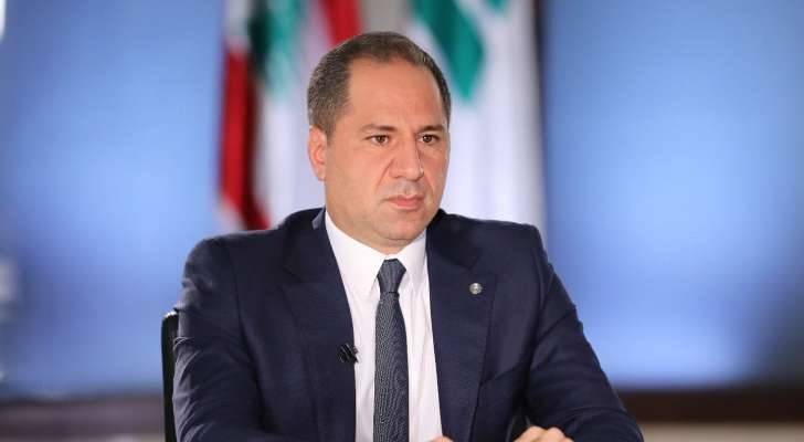 الجميل: عودة الاغتيالات واردة
ونرفض انتخاب فرنجية