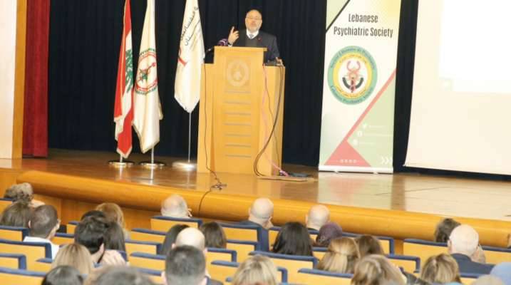 افتتح المؤتمر العلمي السنوي لـ "الجمعية اللبنانية للطب النفسي"
الأبيض: ضرورة تطوير الكوادر البشريّة
لتحسين الخدمات الطبيّة والعلاجيّة