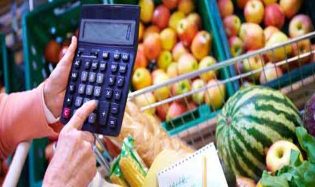 ارتفاع اسعار الاستهلاك في كانون الاول

ومعدل التضخم السنوي 221 في المئة