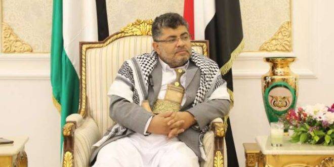 محمد علي الحوثي: أميركا كشفت للعالم عن قبحها