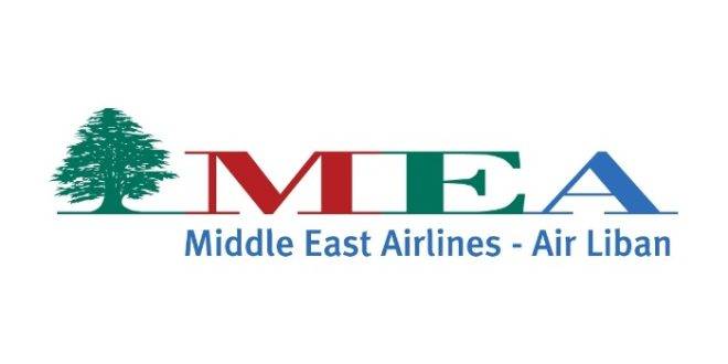 إنتخابات المجلس التنفيذي لمستخدمي “الشرق الأوسط” في 8 شباط