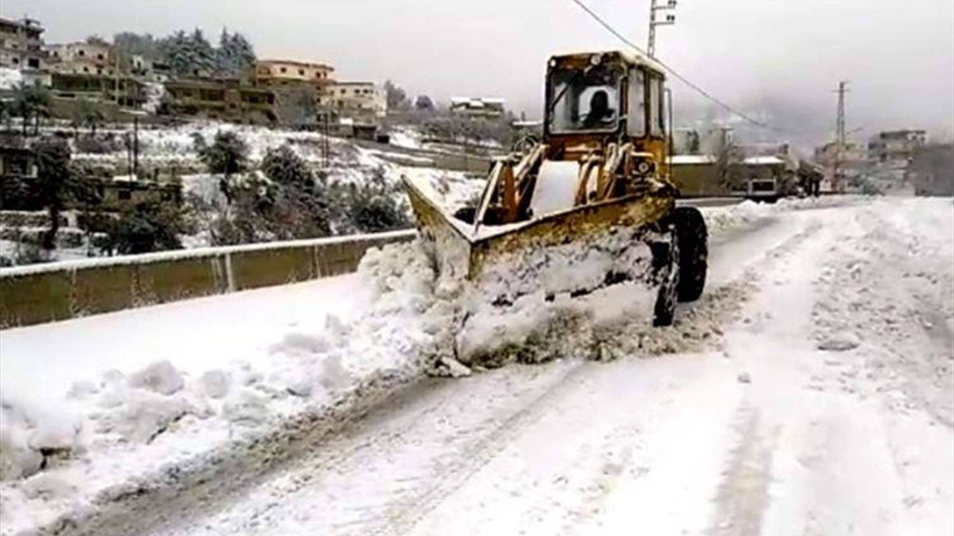 العاصفة القطبية الثلجية "Daniella" تبدأ فجر غد... وهذا ما تحمله