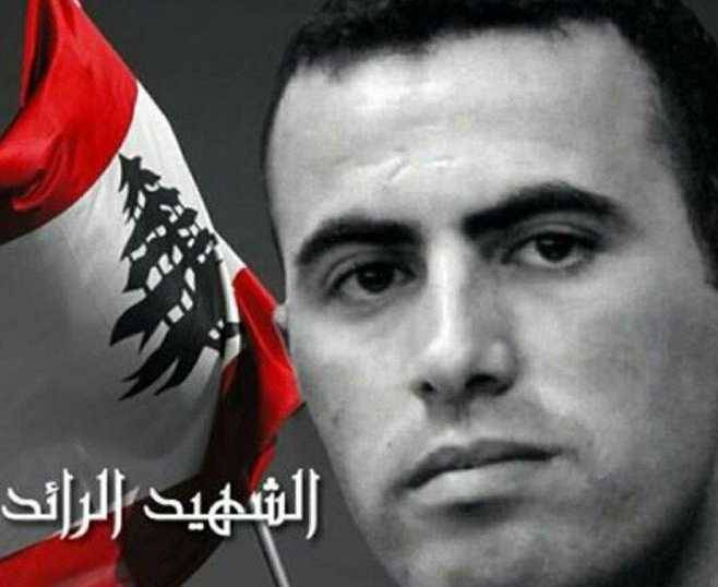 سياسيّون يستذكرون الشهيد وسام عيد