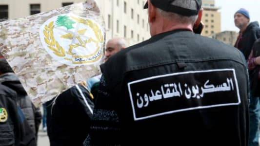 "المنبر القانوني للدفاع عن حقوق العسكريين المتقاعدين": لعدم إقرار مراسيم تخالف الدستور