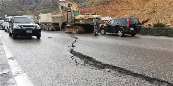 نداء من الـ"يازا" حفاظاً على السلامة العامة