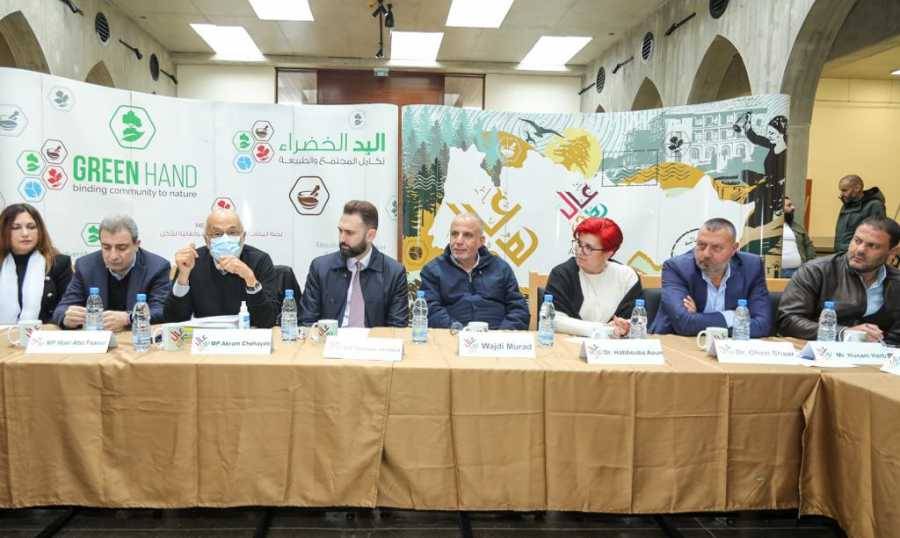 اجتماع لانجاح مشروع الدولة في قضاء عاليه

وتأمين المساعدة من صندوق المناخ الاخضر