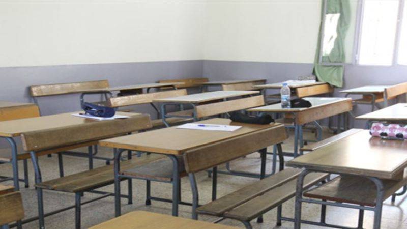 تهديد من الأساتذة المتعاقدين بالساعة: لعدم تجاهل حقوقنا وإلّا...
