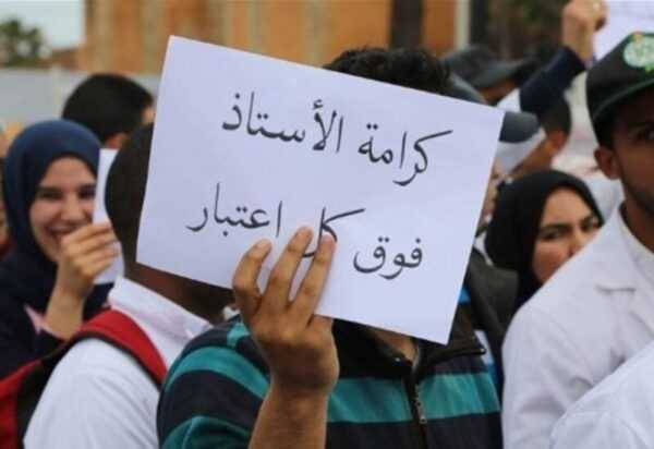 حراك المتعاقدين: لزيادة فورية على أجر الساعة والرواتب قبل أن نضطر الى الاضراب