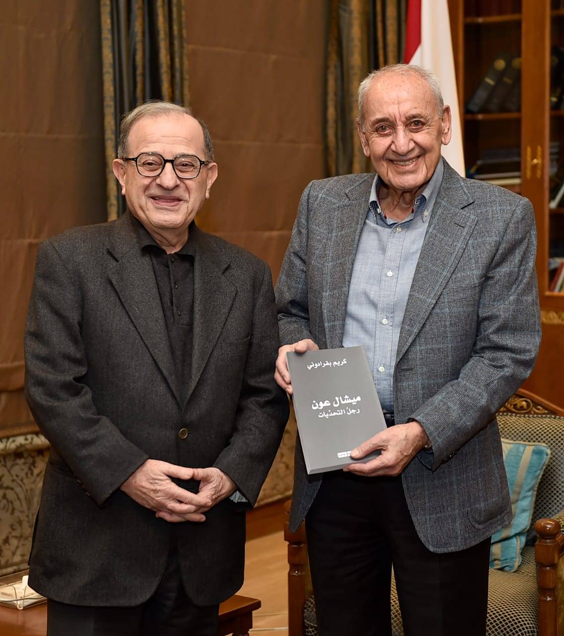 بقرادوني سلّمه كتابه "ميشال عون رجل التحديات"
بري تسلّم قطعي الحسابات لـ 2002  و 2002
وتقريراً يتعلّق بـ "الاتصالات"