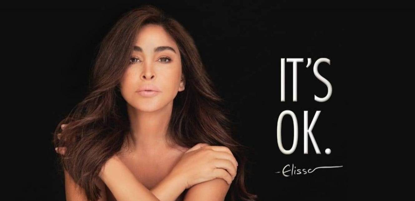 إليسا في "الحلقة 2" من It’s Ok: فرصتي الوحيدة في الإنجاب ضاعت