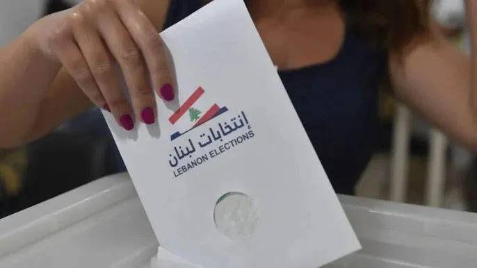 الحكومة ترمي كرة الانتخابات البلديّة في ملعب "الداخليّة"