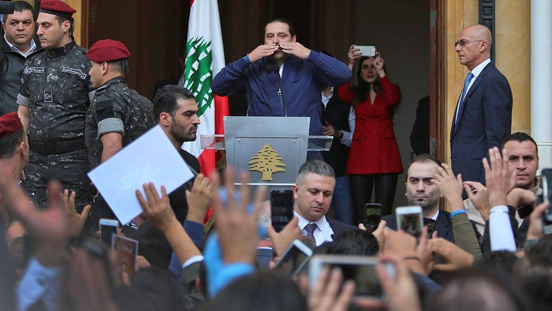 هل حان وقت عودة الحريري؟!
التواصل بين سعد والرياض غير مقطوع... ومفاجأة يوم 14 شباط؟