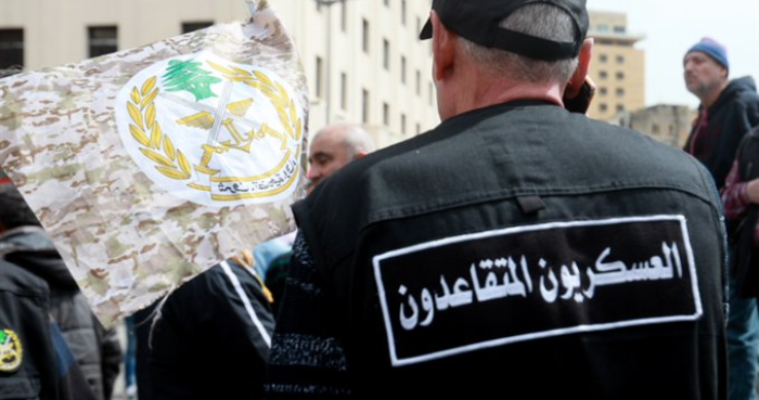 العسكريون المتقاعدون يلوّحون بتصعيد كبير: أي قرار يصدر عن الحكومة لن يمرّ بخير