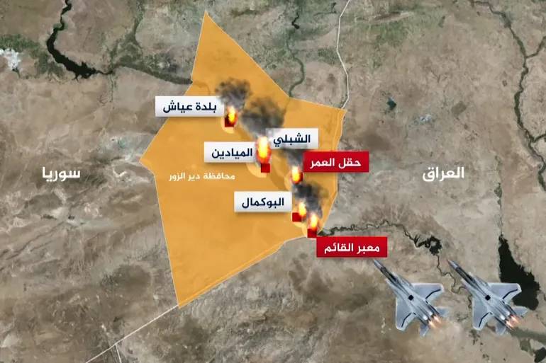 عدوان أميركي على سوريا والعراق: استهداف 12 موقعاً وسقوط شهداء وجرحى