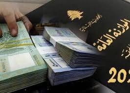 "مخرج "ضريبة الدعم قد يكون بالضريبة الاستثنائية 10 % على الارباح
وليس على المبيع والاعتراضات متواصلة وامكانية الطعن واردة ...