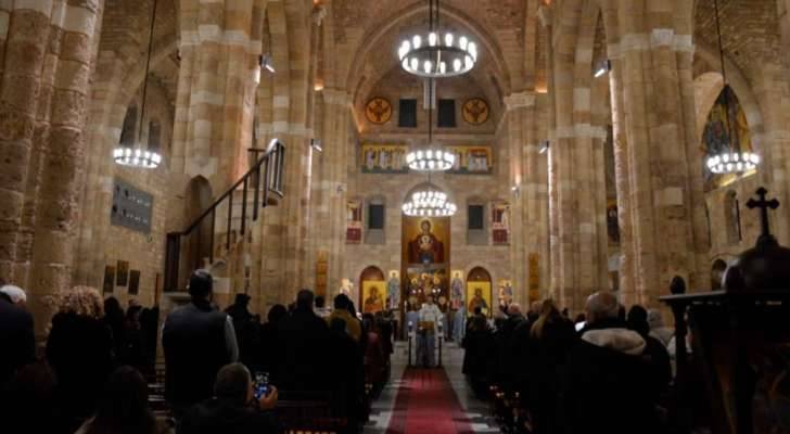 المطران بقعوني دعا للمصالحة وطلب السماح والمغفرة لبعضنا البعض