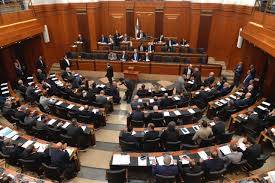 كيف سيحل موضوع فرض ضريبة استثنائية  على المستفيدين من الدعم ؟
اجتماعات بين المسؤولين والمعنيين للوصول الى تفاهم للحل