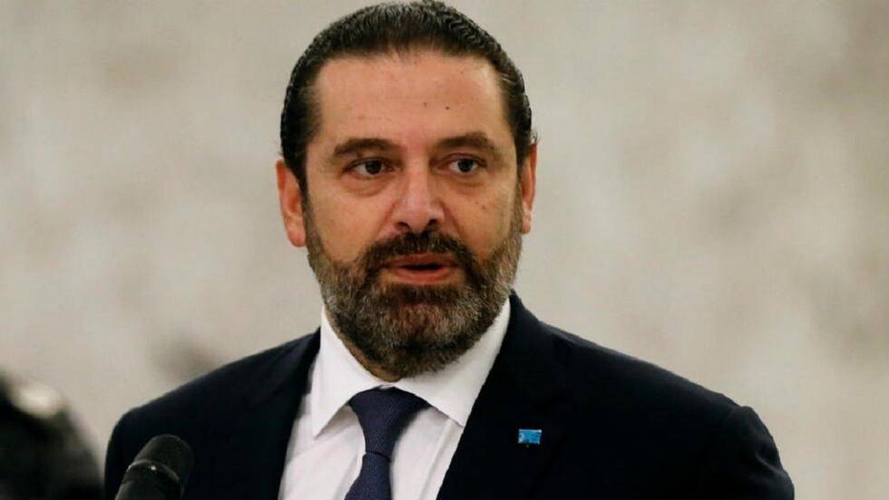 اختبار سعودي للحريري