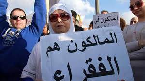 تجمع مالكي الأبنية رفض تمديد
سنوات تحرير الإيجارات غير السكنية