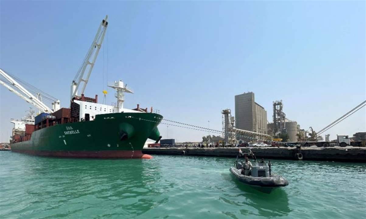 صندوق النقد: تراجع حركة الشحن 30 في المئة في البحر الأحمر