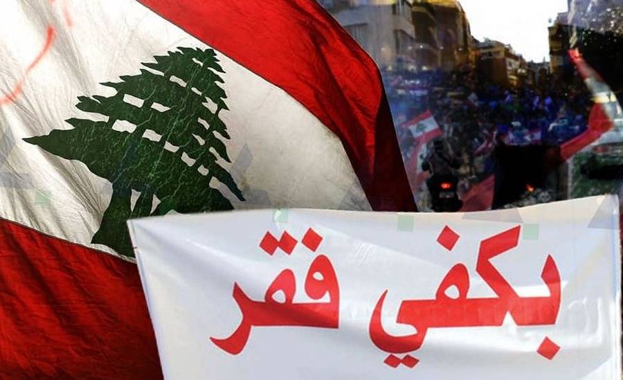 الأوضاع المعيشيّة تؤثر سلباً في الصحة والغدد الصمّاء العصبيّة...
دراسة جديدة تؤكد أنّ 60% لديهم اضطرابات نفسيّة بسبب الشؤون الماليّة