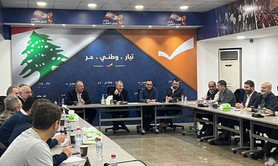 "الوطني الحرّ" أكد الحرص على نجاح الحوار:
لعدم انتظار معادلات المنطقة والخارج