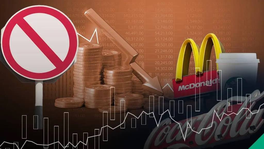 مبيعات "ماك"دون التوقعات بسبب حرب غزة