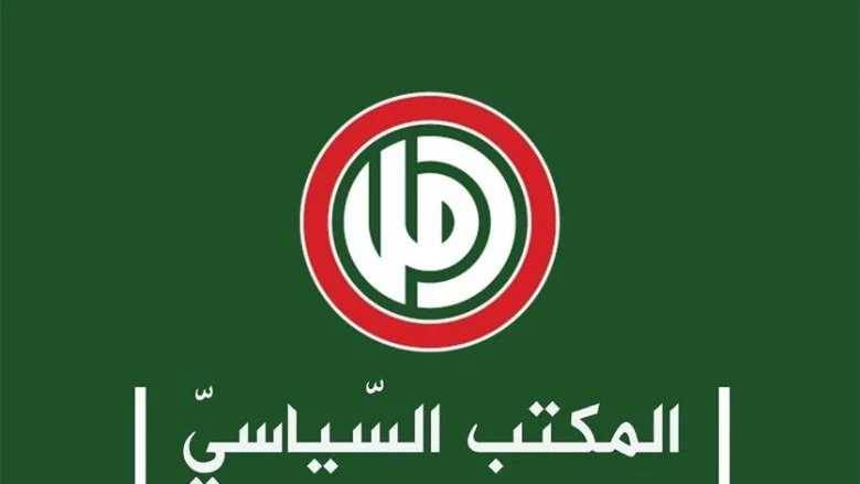 "أمل": موقف بري خارطة
طريق للخروج من الأزمة الرئاسيّة