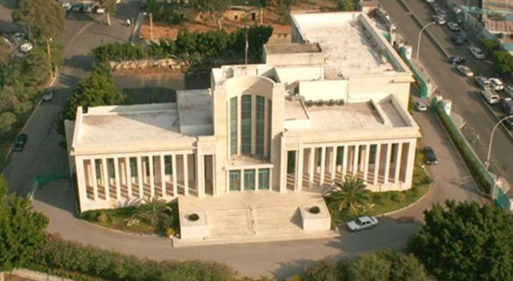 مشيخة العقل: للتبليغ عن أصحاب الصفحات
المسيئة للدين... وإنزال أشدّ العقاب بهم