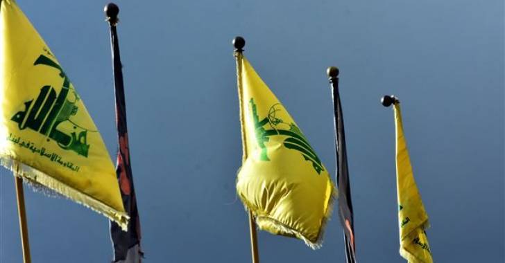 حزب الله يعلن استشهاد ثلاثة من عناصره