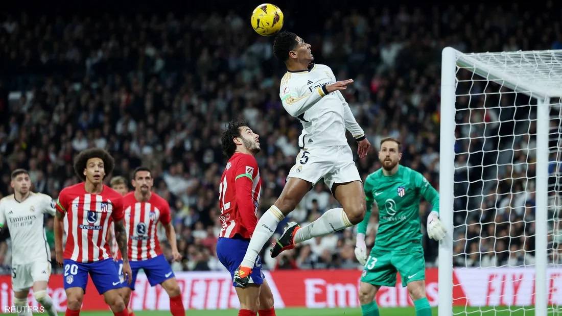 في القمة الليغا... قطبا مدريد يكتفيان بالتعادل