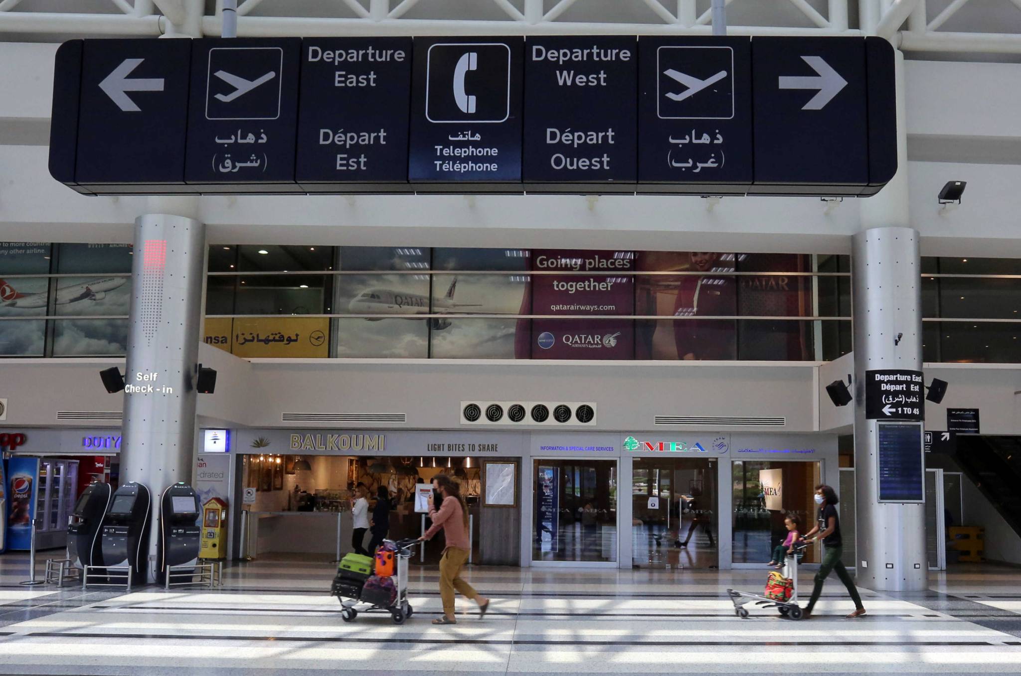 تراجع حركة السفر عبر المطار في كانون الثاني 2024