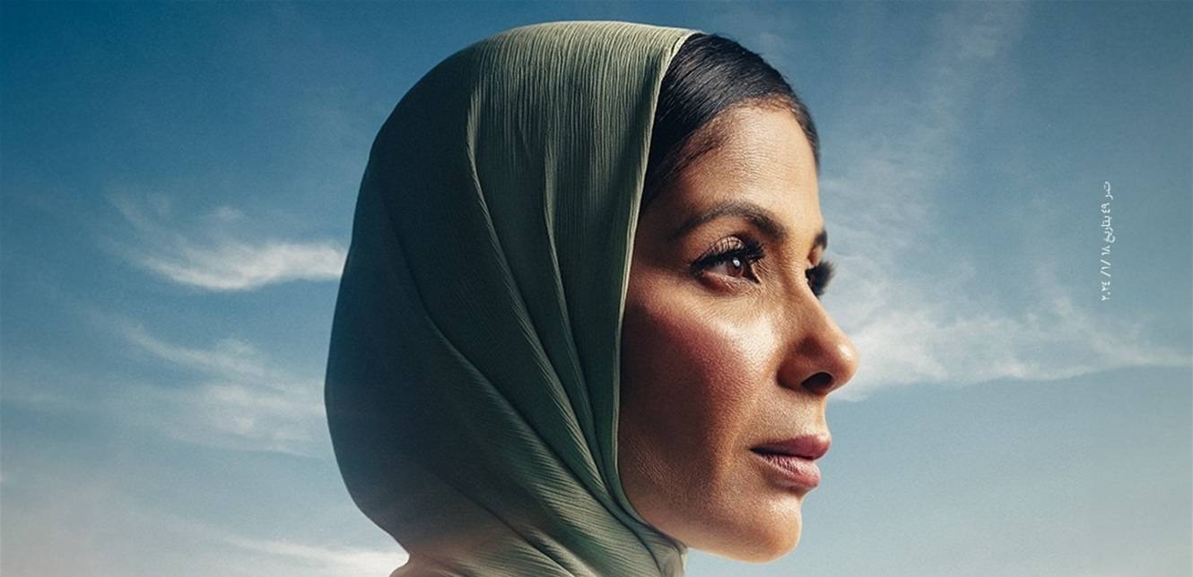 هذا سبب تغيير إسم فيلم منى ذكي الجديد!