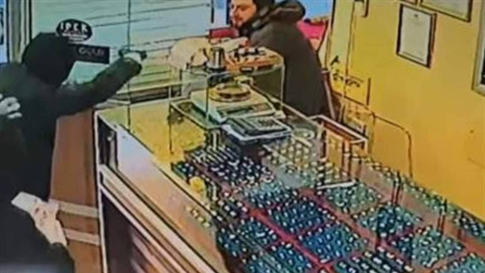 بهدف الزواج .. محاولة سطو مسلح على محل للذهب