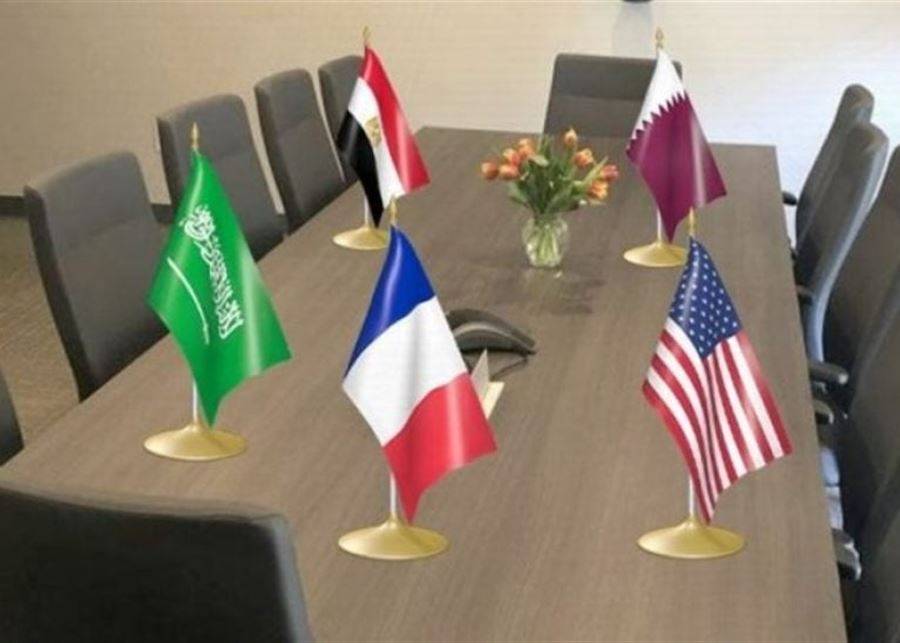 خلافات تعصف بأركان الخماسية... وأميركا: القرار لنا وممنوع تجاوز موقفنا