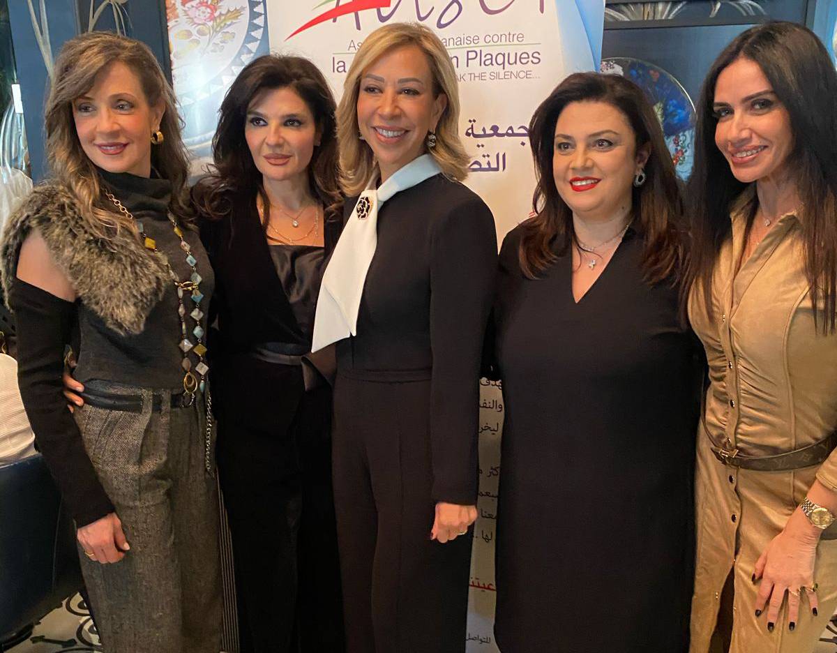 جمعية «ALISEP» تجمع التبرعات لمرضى التصلّب اللويحي