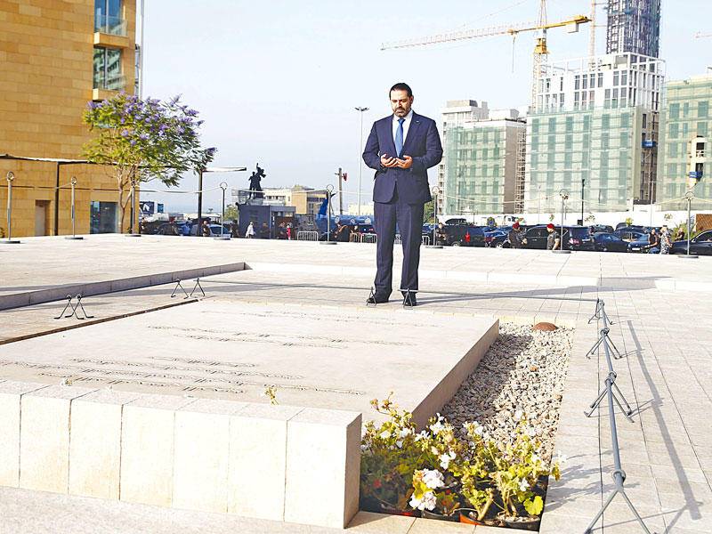 ١٤ شباط محطة مفصليّة في سلوك ومسار "تيّار المستقبل"
الحريري سيسعى لإعادة ترتيب "البيت الداخلي" والعلاقات المتوترة