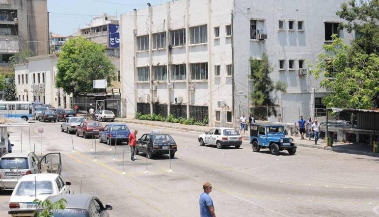 أزمة "دفاتر السوق" الى الحل