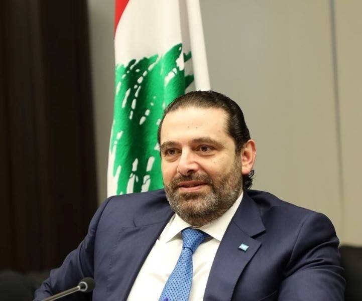 مصادر مقرّبة من "تيّار المستقبل": قرار العودة الى العمل السياسي هو ملك الحريري نفسه